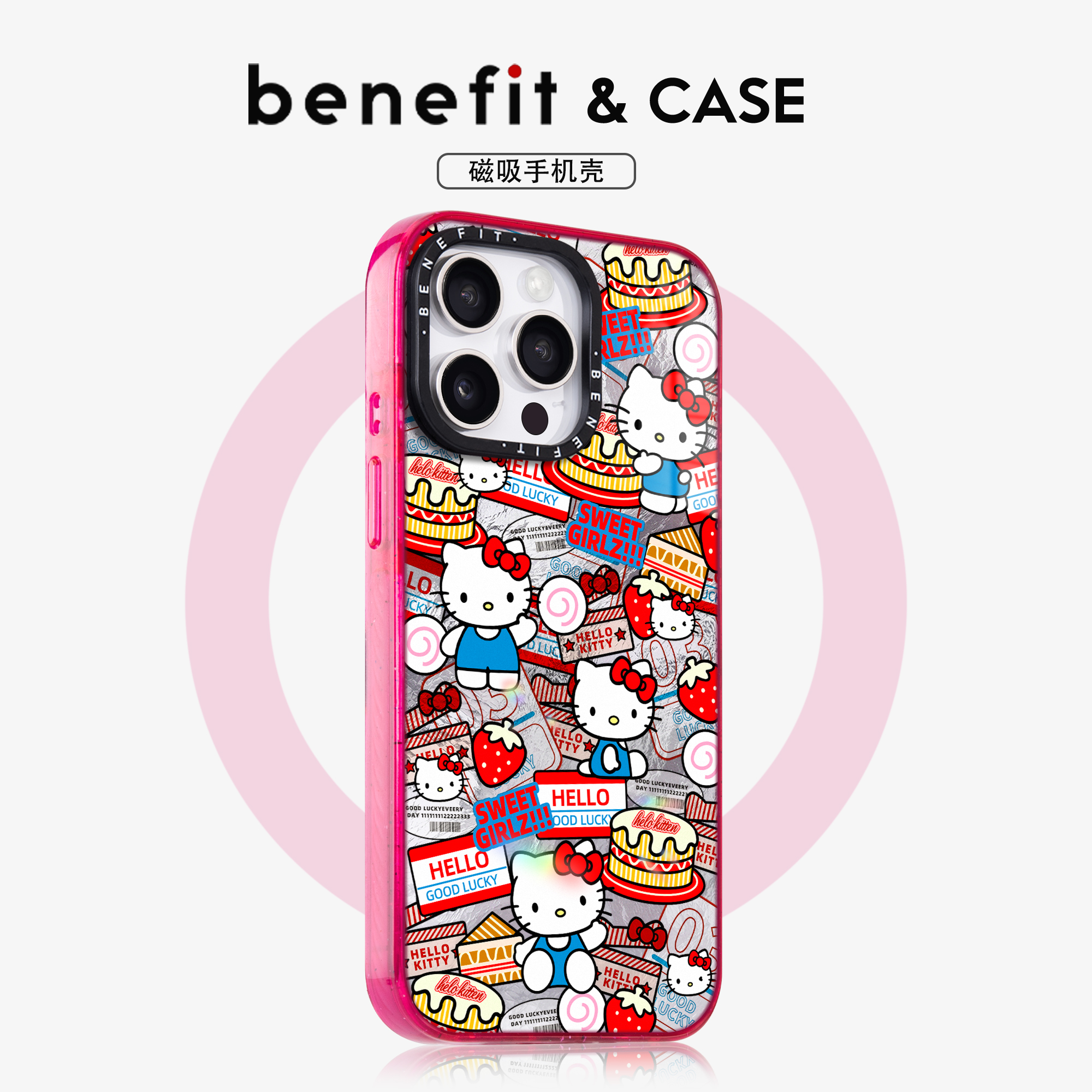 日韩少女心可爱