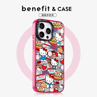 benefit日韩少女心kt猫蛋糕17适用于iphone16promax苹果15PRO晶盾磁吸手机壳13新款 14套12冰川纹防摔彩色边框