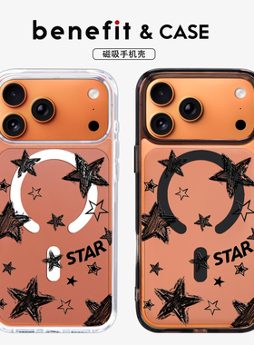 benefit黑色潦草涂鸦星星适用于iphone17promax苹果16PRO黑色透明磁吸手机壳15新款13防摔保护套14情侣12