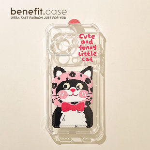benefit蝴蝶结粉帽小黑猫卡包17适用于iphone16promax苹果15PRO手机壳13新款 14套12创意11透明xsmax硅胶xr防