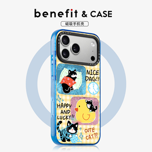 benefit呆萌童趣可爱奶牛猫适用于iphone17promax苹果16PRO晶盾磁吸手机壳15新款 13套14冰川纹12防摔彩色边框