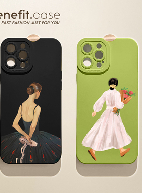 benefit黑色高级感芭蕾舞女孩17适用于iphone16promax苹果15PRO手机壳13新款14套12个性11全包xsmax硅胶xr防