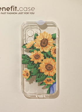 Benefit复古油画向日葵17pro16适用15苹果13promax手机壳iphone12mini软14promax套11xsmax太阳花xr女8p7透明