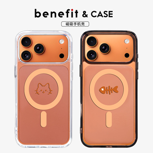 benefit简约猫猫头鱼骨头适用于iphone17promax苹果16PRO黑色透明磁吸手机壳15新款 13防摔保护套14情侣12
