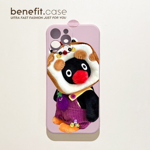 benefit可爱玩偶小企鹅17pro16适用于iphone15promax苹果15PRO手机壳13新款 14套12小众11全包xsmax硅胶xr防摔