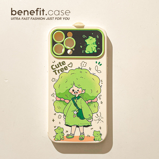 benefit元 12套11创意xsmax全包xr硅胶8plus防摔7p 气绿色女孩16适用iphone15promax苹果13手机壳14promax新款