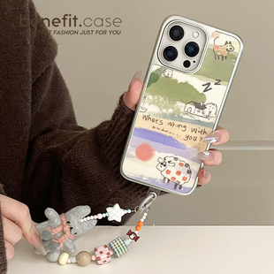benefit手绘涂鸦油画小羊带兔兔手链17适用于iphone16promax苹果15PRO磁吸手机壳13新款 14套12冰川纹硅胶防摔