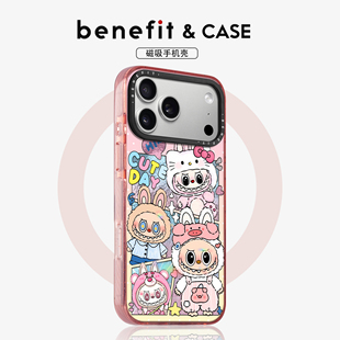 benefit粉色拼接可爱精灵适用于iphone17promax苹果16PRO晶盾磁吸手机壳15新款 13套14冰川纹12防摔彩色边框