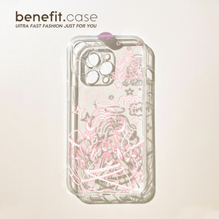 benefit粉色唯美天使女孩17适用于iphone16promax苹果15PRO手机壳13新款 14套12创意11透明xsmax硅胶xr防摔8p