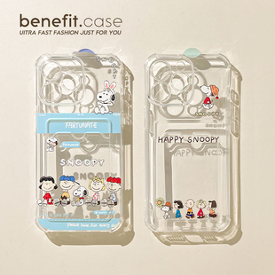 benefit卡通史努比人物卡包17适用于iphone16promax苹果15PRO手机壳13新款 14套12创意11透明xsmax硅胶xr防摔