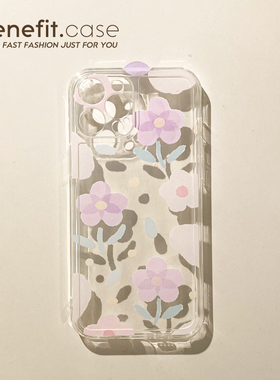 Benefit简约ins风紫色花朵17pro16适用15苹果13promax手机壳日韩iphone1214promax全包11/xsmax透明xr清新8p