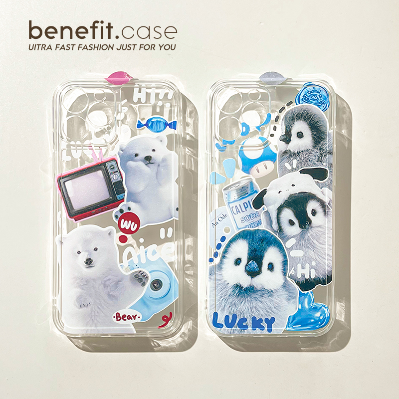 benefit创意卡通可爱北极熊17pro16适用于苹果15手机壳13iphone14promax新款12套11情侣xsmax透明xr硅胶8p7防