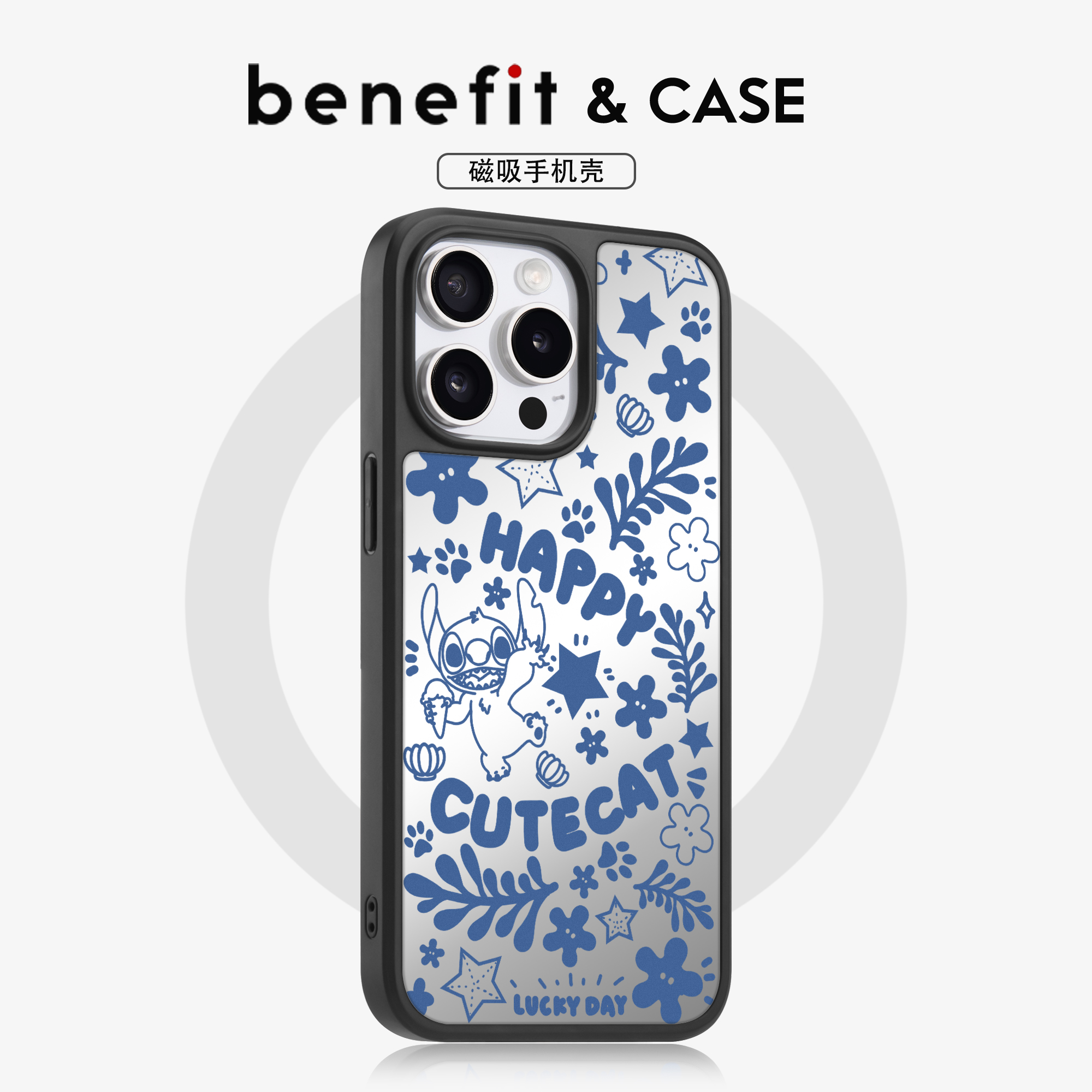 benefit可爱蓝色涂鸦手机壳17适用于iphone16promax苹果15PRO镜面磁吸手机壳13新款14小米15PRO防摔三星S25
