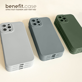 benefit简约高级感纯色适用于16苹果15手机壳13iphone14promax新款 12套11小众xsmax全包xr硅胶软8p防摔7mini