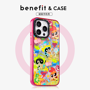 benefit彩色卡通女孩总动员17适用于iphone16promax苹果15PRO晶盾磁吸手机壳13新款 14套12冰川纹防摔彩色边框
