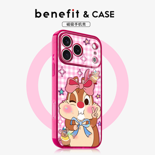 benefit粉色格纹比耶花栗鼠适用于iphone17promax苹果16PRO晶盾磁吸手机壳15新款 13套14冰川纹12防摔彩色边框