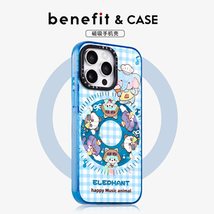 benefit超可爱环绕小动物唱片17适用于iphone16promax苹果15PRO晶盾磁吸手机壳13新款 14冰川纹12防摔彩色边框