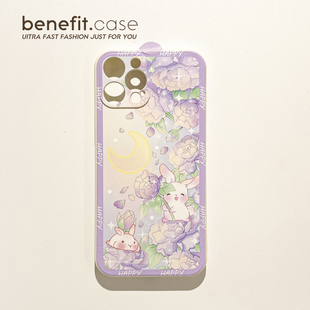 Benefit清新卡通可爱玫瑰兔17pro16适用15苹果13手机壳iphone14promax新款 12保护套11梦幻xsmax透明硅胶8plu