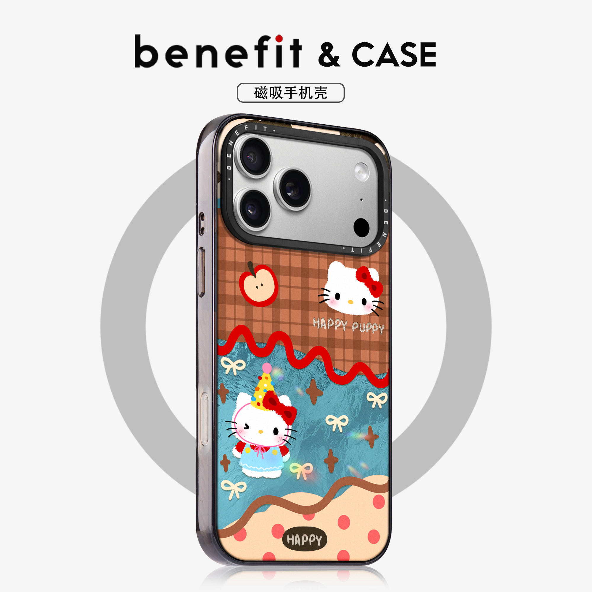 benefit秋冬撞色拼贴凯蒂适用于iphone17promax苹果16PRO晶盾磁吸手机壳15新款13套14冰川纹12防摔彩色边框,3C数码配件,手机保护套/壳,淘宝优惠券,粉丝福利购,淘宝优惠卷