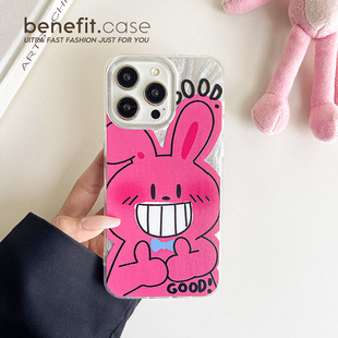 benefit趣味粉红点赞兔子17适用于iphone16promax苹果15PRO手机壳13新款 14套12创意11羽纱xsmax硅胶xr防摔8p