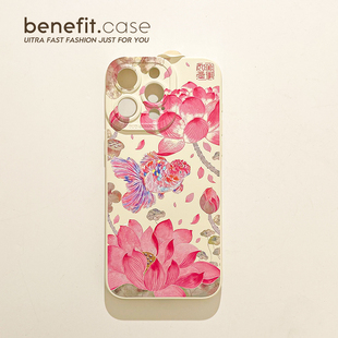 benefit国风荷花红色锦鲤17适用于iphone16promax苹果15PRO手机壳13新款 14套12创意11全包xsmax硅胶xr防摔8p