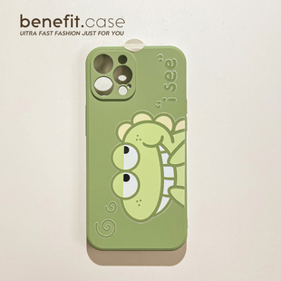 Benefit卡通可爱呆萌小恐龙17pro16适用15苹果13手机壳iphone14promax新款 12保护套11趣味xsmax透明硅胶8plu