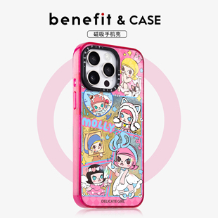 14防摔12冰川纹泡泡彩色玛特边框 精致女孩17适用于iphone16promax苹果15PRO磁吸手机壳13新款 benefit时尚 个性