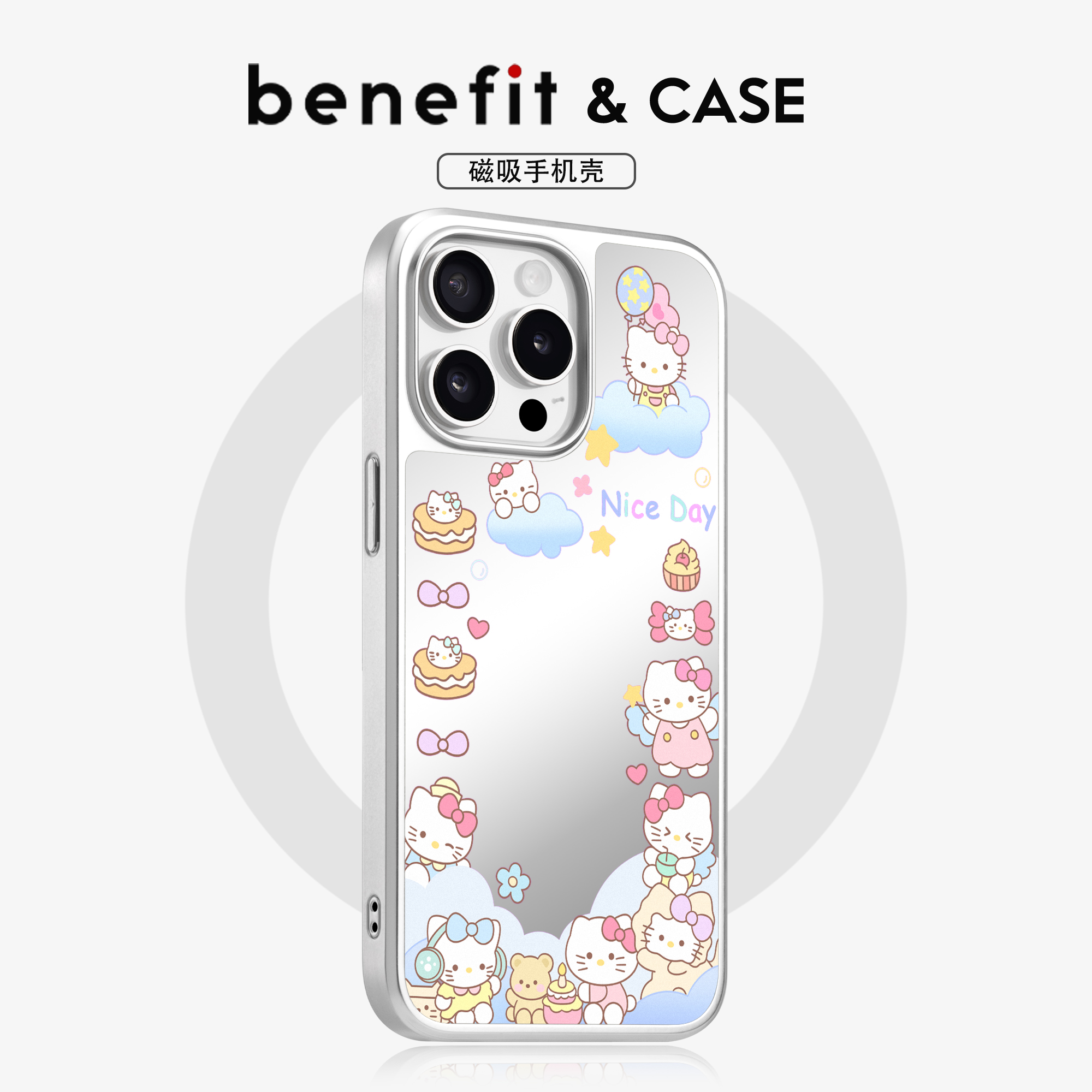 少女心可爱ins风