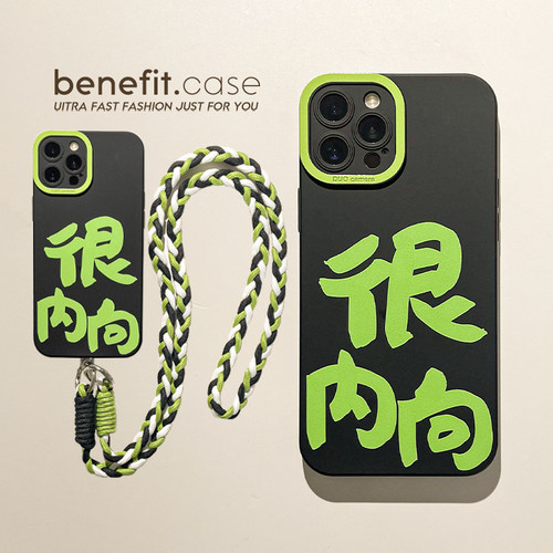 简约创意个性
