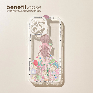 Benefit韩系ins文艺百花裙女孩17pro16适用15苹果13promax手机壳iphone12mini防摔14promax新11xs创意透明8p