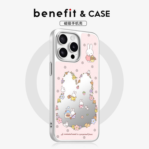 可爱时尚ins风