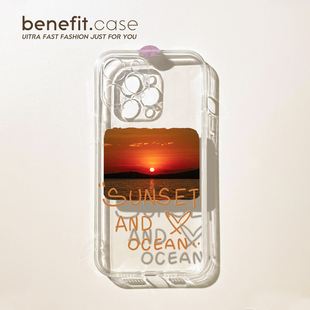 benefit创意设计落日与海17pro16适用于15苹果13手机壳iphone14promax新款 12套11简约xsmax防摔xr全包8plus硅