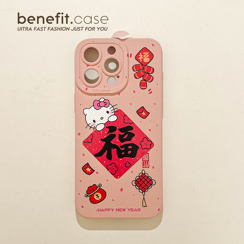 适用于苹果喜庆可爱创意