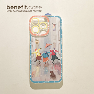 benefit彩色油画雨中跳舞17适用于iphone16promax苹果15PRO手机壳13新款 14套12创意11透明xsmax硅胶xr防摔8p