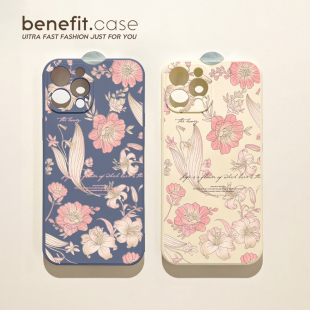 benefit繁花似锦复古中国风17pro16适用于15苹果13手机壳iphone14promax新款 12套11创意xsmax硅胶xr全包8plu