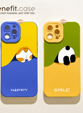 benefit卡通可爱熊猫情侣17pro16适用于苹果15手机壳13iphone14promax新款12套11简约xsmax个性xr硅胶8plus防