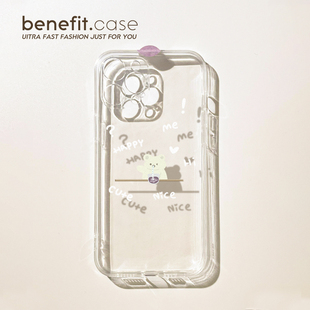 benefit简约可爱涂鸦小熊17pro16适用iphone15promax手机壳13苹果14promax新款 12套11小众xsmax透明xr硅胶8p
