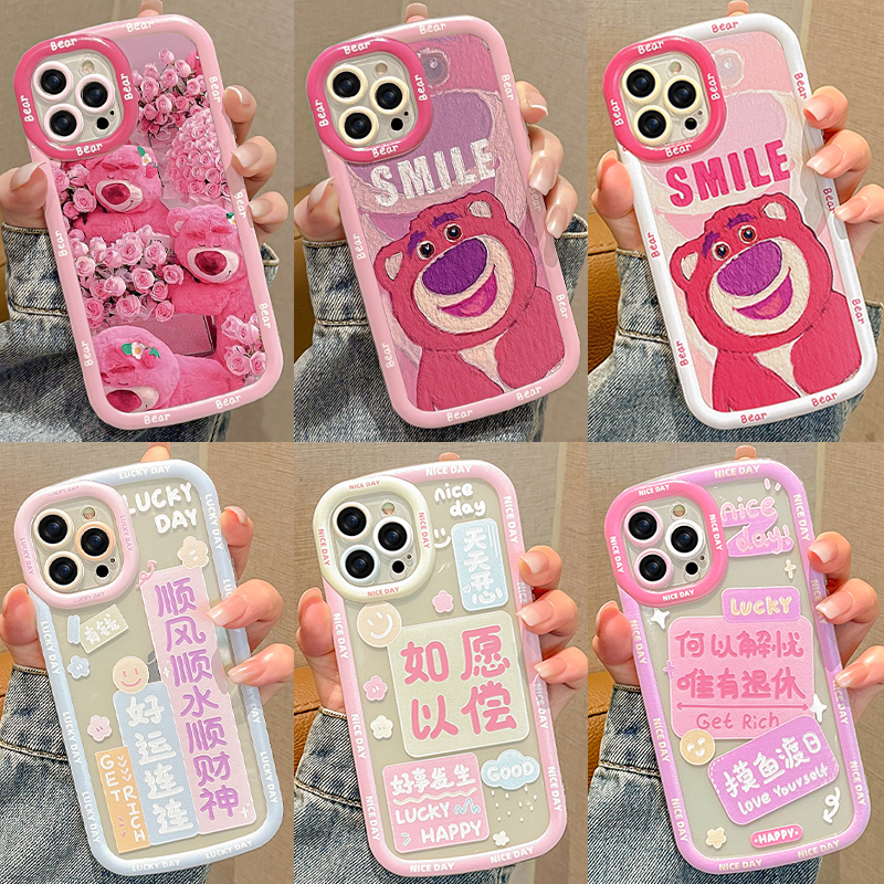Benefit简约ins草莓熊高级感14promax适用15苹果13promax手机壳iphone12mini全包防摔11新xs液态xr硅胶8plus7
