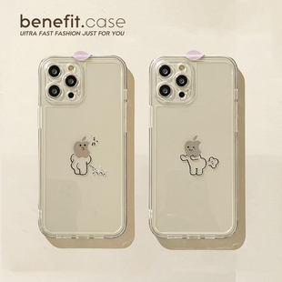 benefit简约趣味恶搞情侣17pro16适用于苹果15手机壳13iphone14promax新款 12套11简约xsmax透明xr硅胶8plus防