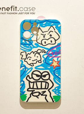 benefit创意线条猪猪涂鸦17pro16适用iphone15手机壳苹果13iphone14promax新款12套11个性xsmax透明xr硅胶8p