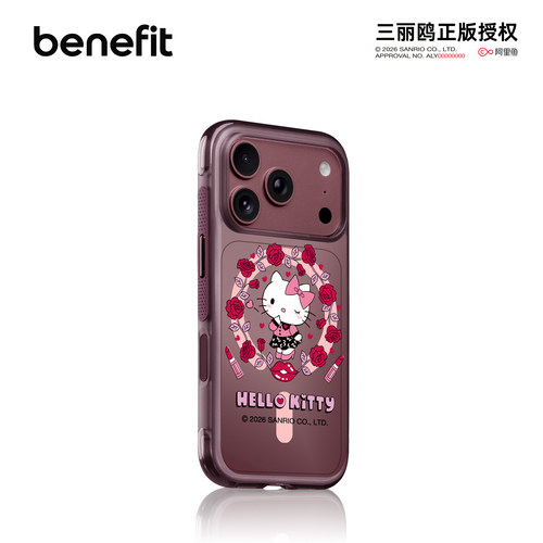 benefit全新工艺气囊磁吸手机壳