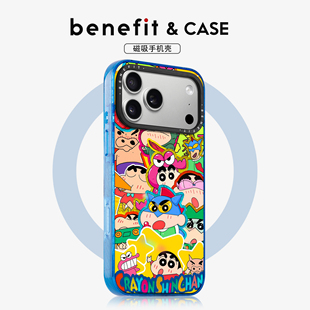 benefit趣味拼贴日漫男孩适用于iphone17promax苹果16PRO晶盾磁吸手机壳15新款 13套14冰川纹12防摔彩色边框