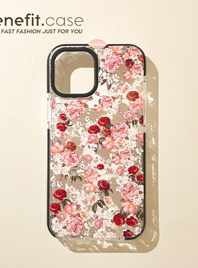 benefit文艺复古玫瑰花17pro16适用iphone15promax苹果13手机壳14promax新款12套11艺术xsmax透明xr硅胶8plu