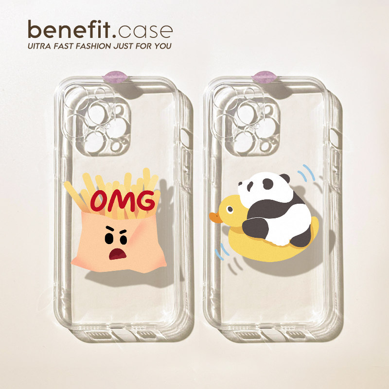 适用于苹果个性创意可爱