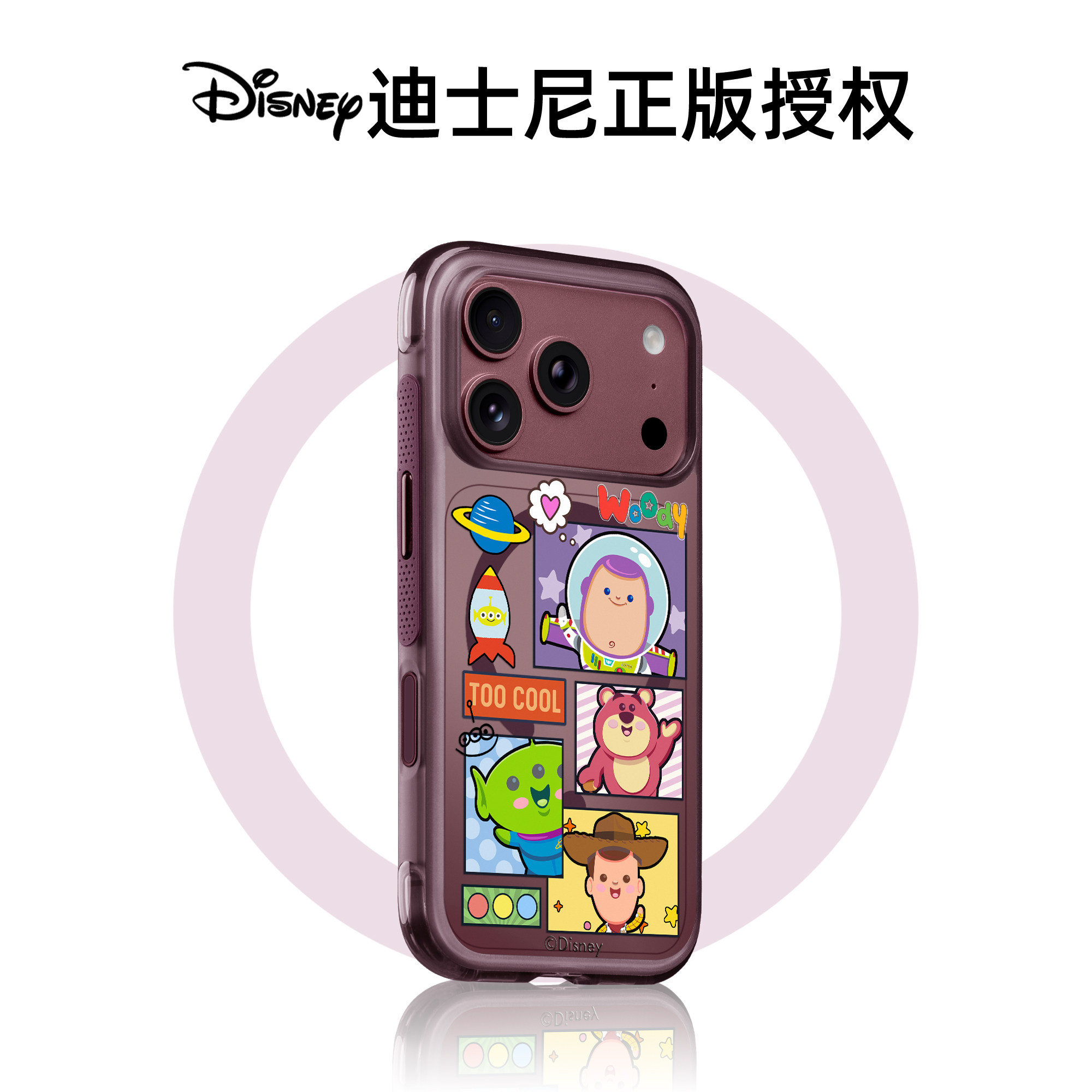 benefit勃艮第酒红迪士尼可爱漫画玩具适用于iphone18promax手机壳磁吸苹果17PROMAX新款15pro防摔16pro