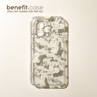 benefit小清新兔子花丛17pro16适用于iphone15promax苹果15PRO手机壳13新款 14套12创意11软壳xsmax硅胶xr防摔