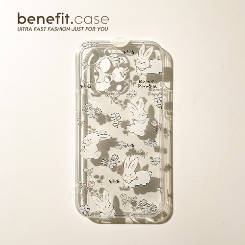 可爱ins风小清新