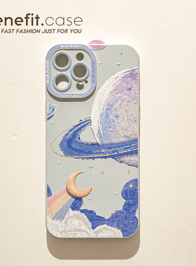 benefit梦幻蓝色星球创意17pro16适用于苹果15手机壳13iphone14promax新款12套11艺术xsmax全包xr硅胶8plus防