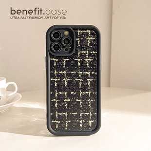 benefit秋冬款 12套11创意xsmax软xr硅胶8plus防摔7p 高级感小香风16适用于苹果15手机壳13iphone14promax新款