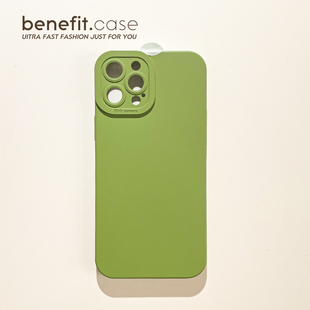 Benefit简约纯色清新芥末绿高级感17pro16适用15苹果14手机壳iphone14promax液态iphone13硅胶12新款 11pro防